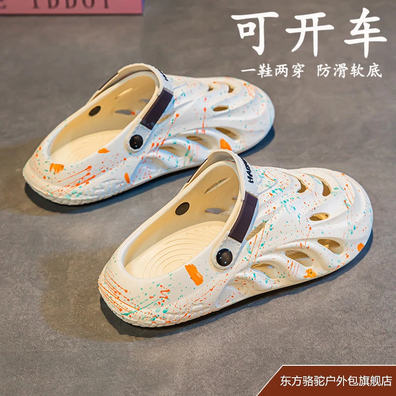 东方骆驼包头拖鞋男秋季外穿潮牌运动凉鞋防滑厚底两用沙滩洞洞鞋