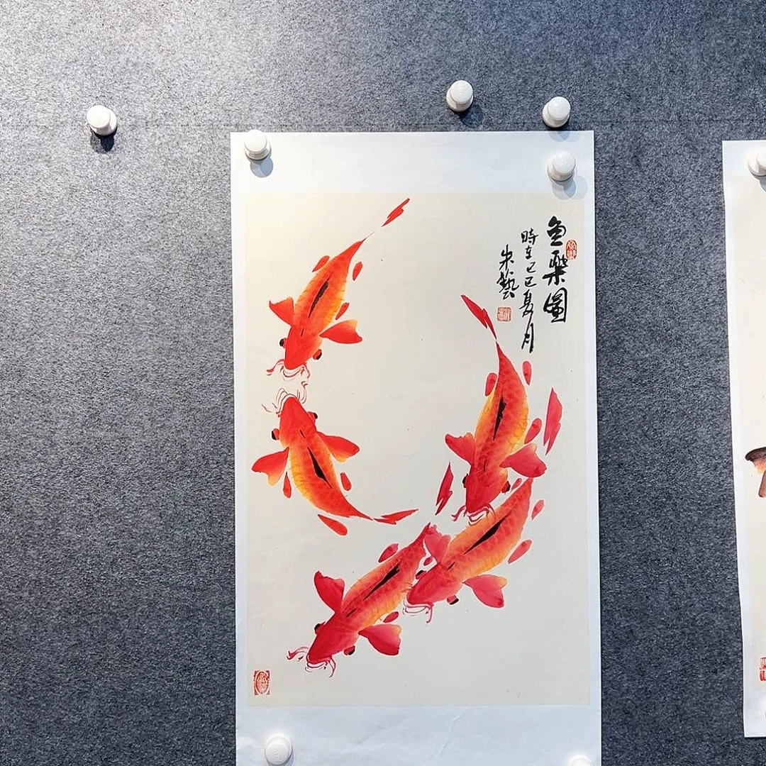 国画知鱼之乐纯绘