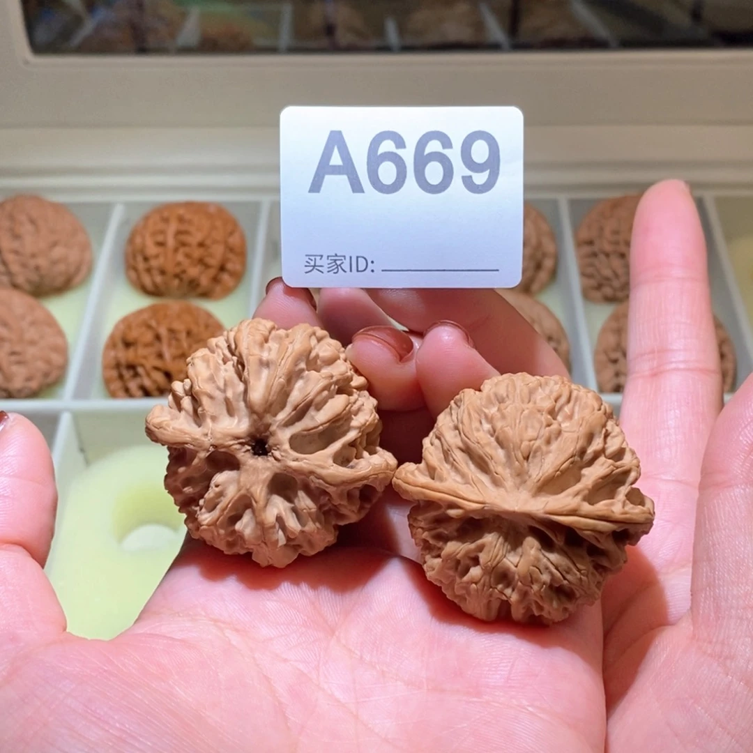 吊坠文玩核桃42全品球白