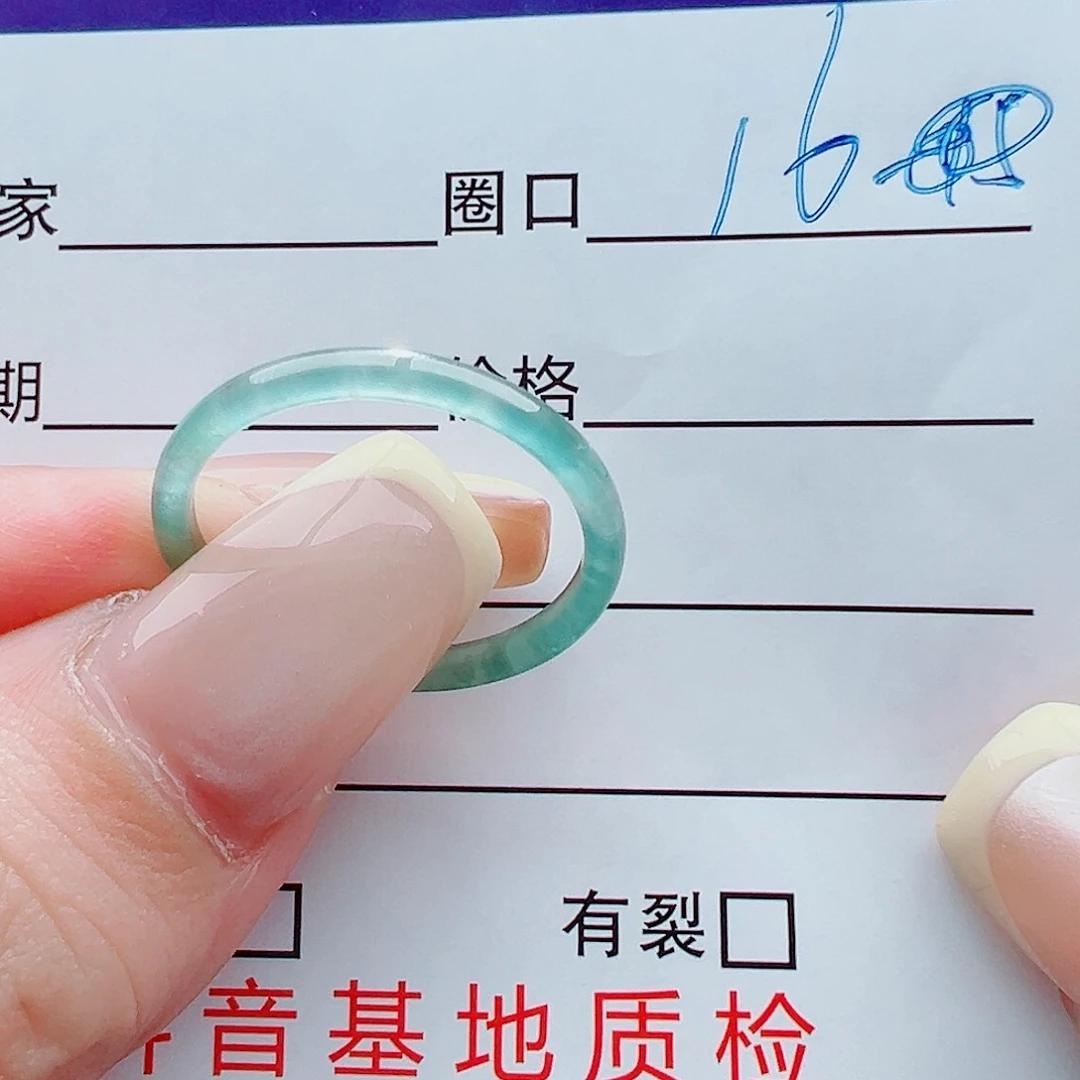 未镶嵌戒指翡翠玲*离戒圈