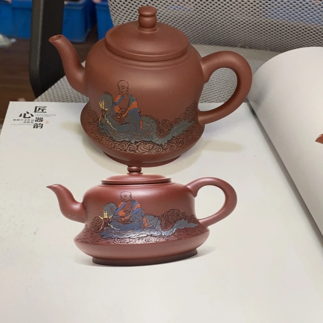 茶壶紫砂原矿手工263