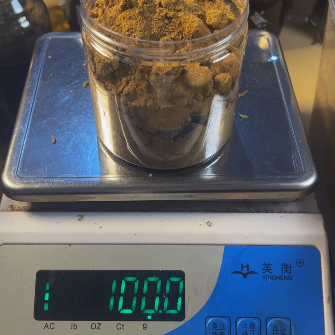 沉香沉香碎屑白棋楠乌身粉