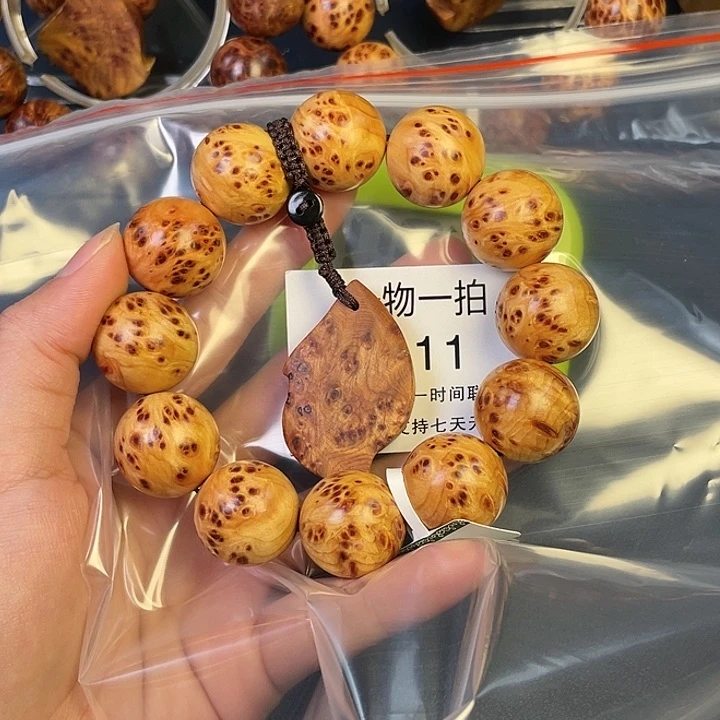 柏木（崖柏）其他好*呦11