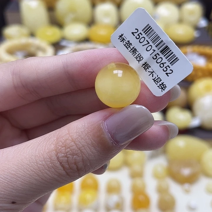 琥珀未镶嵌裸石14.4mm 皮色