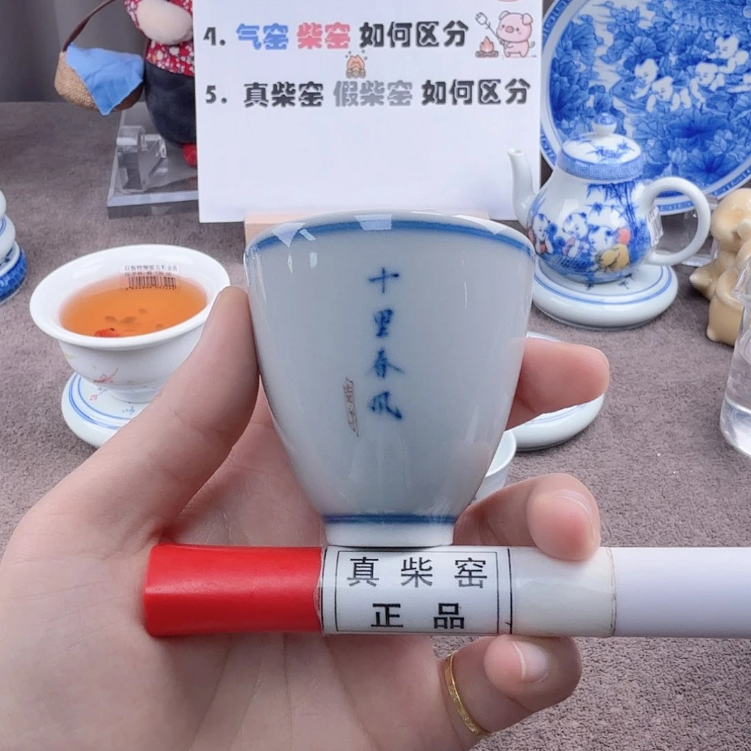 杯陶瓷制品加工工艺