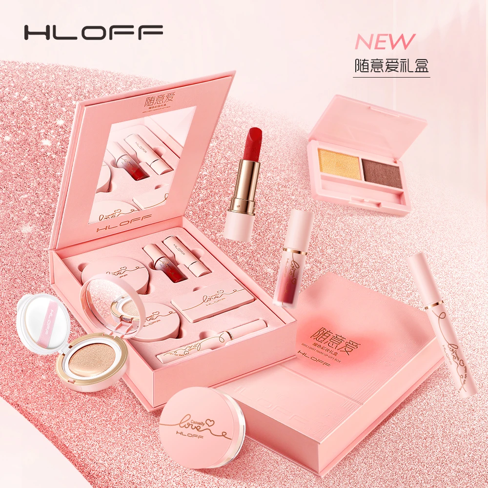 法国兰冠护口红礼盒不掉色口红无暇持妆BB霜气垫散粉唇釉化妆品女