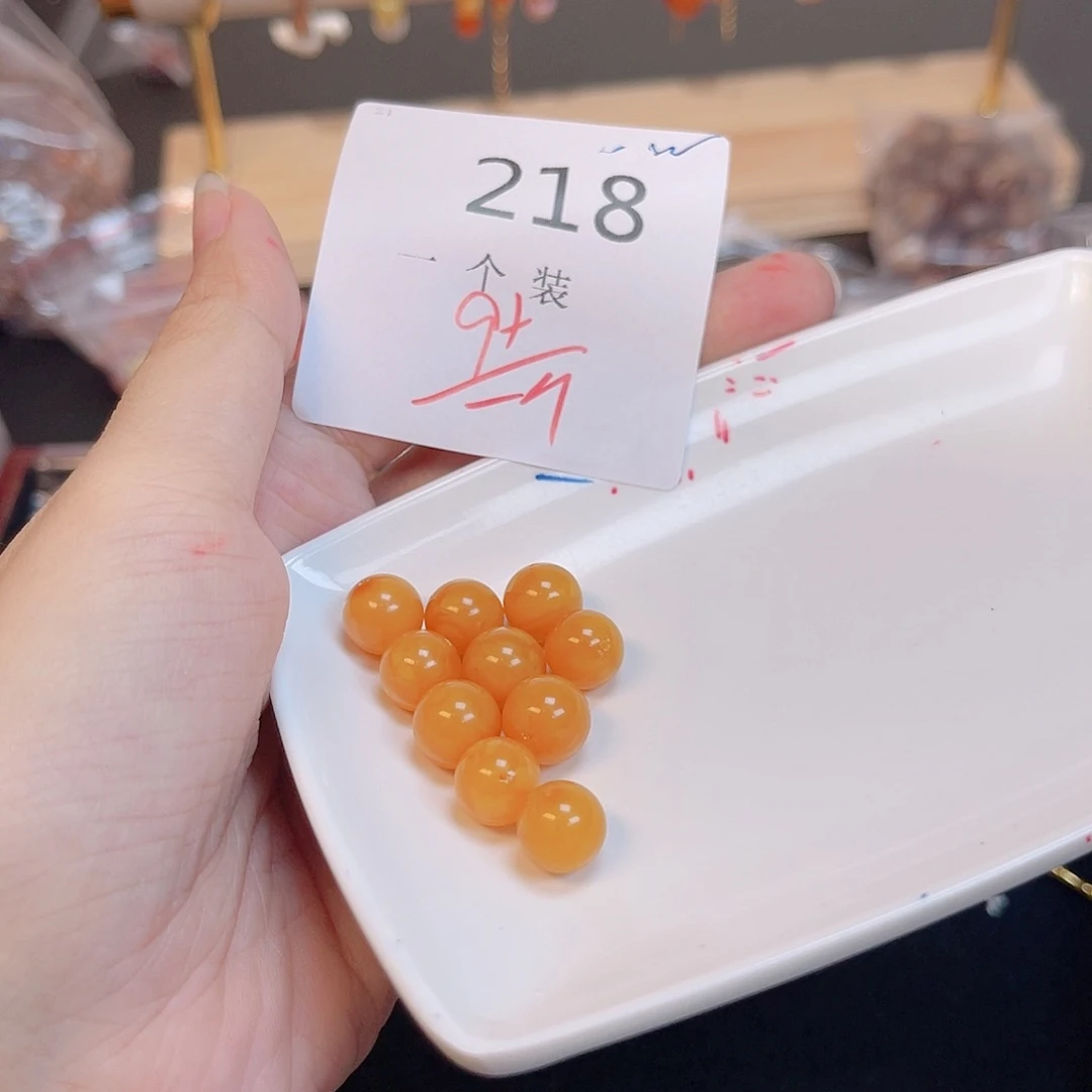 未镶嵌蜜蜡珠宝奇石218 。