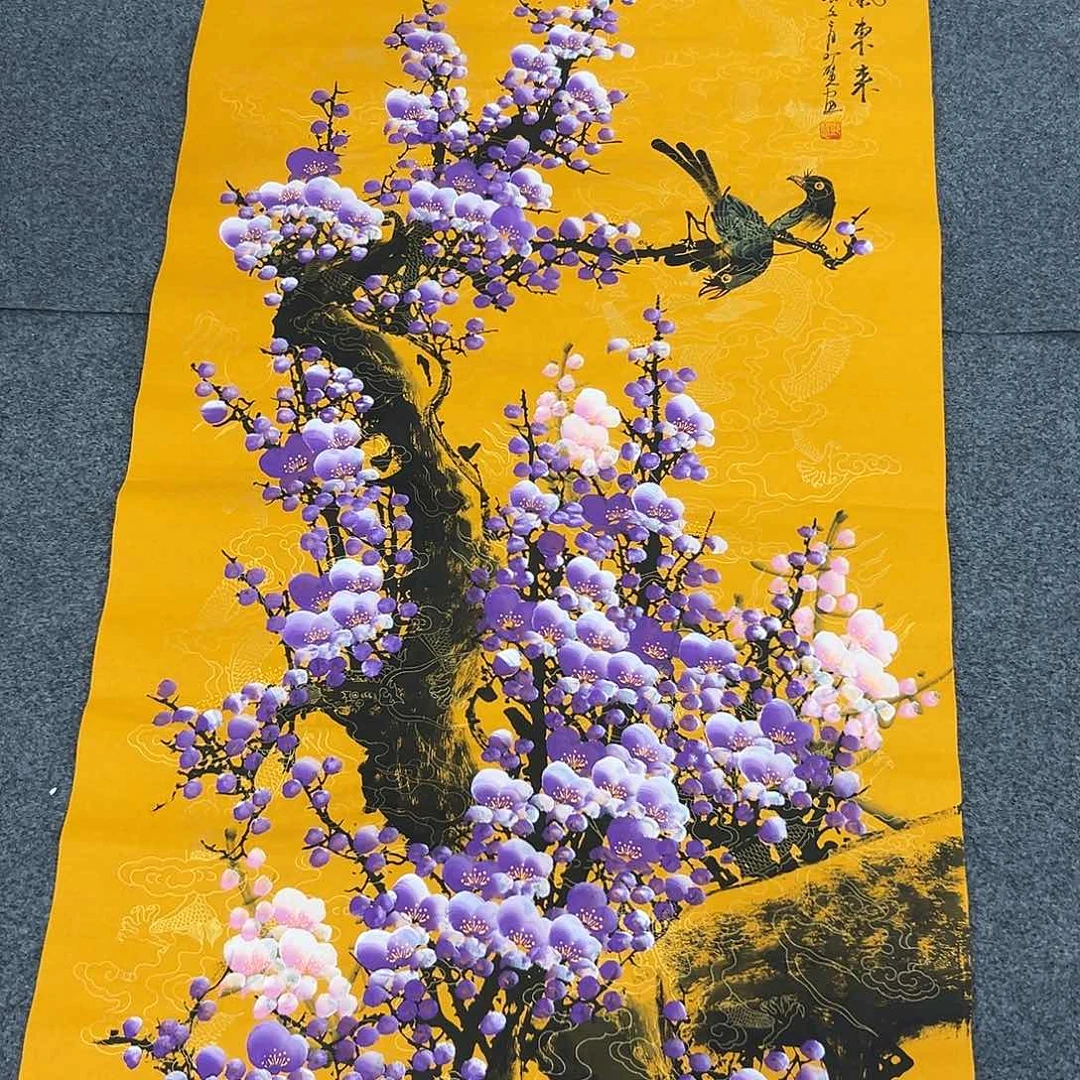 新号开播领福利了