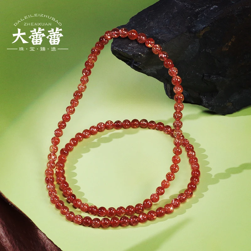 终结版金太阳浴火凤凰多圈手链-多样性发其一