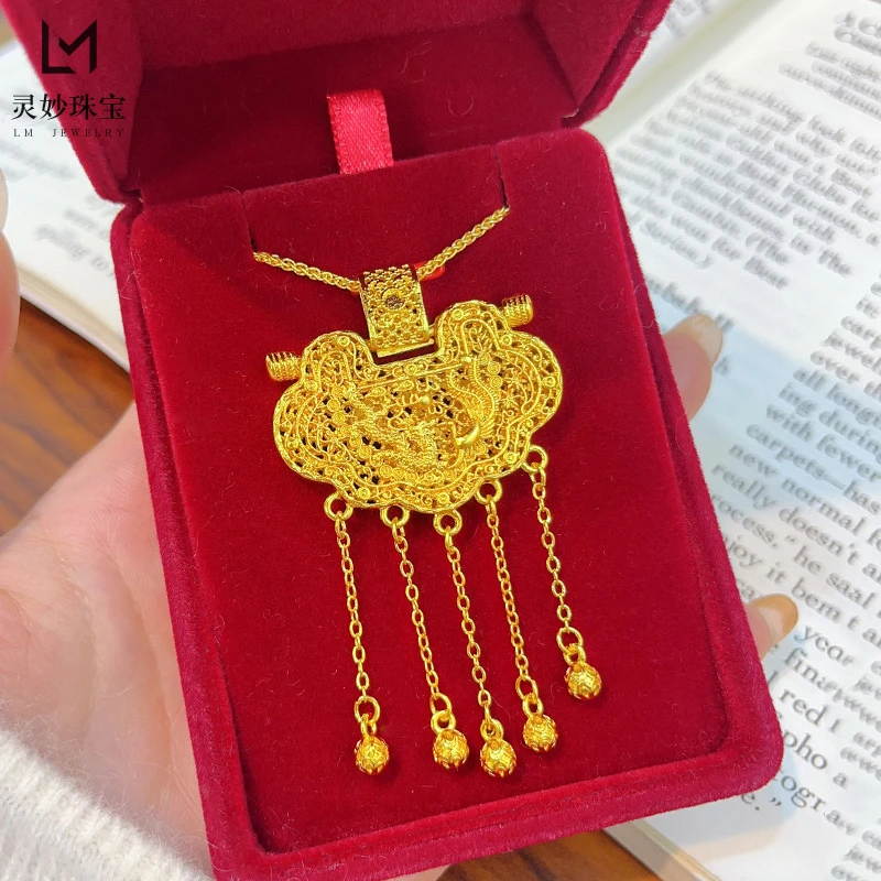 合金同款铜合金古法天子门生龙凤平安锁包流苏吊坠项链宫廷送女友