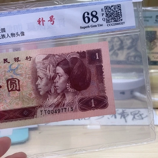 961补号精品靓号715精品