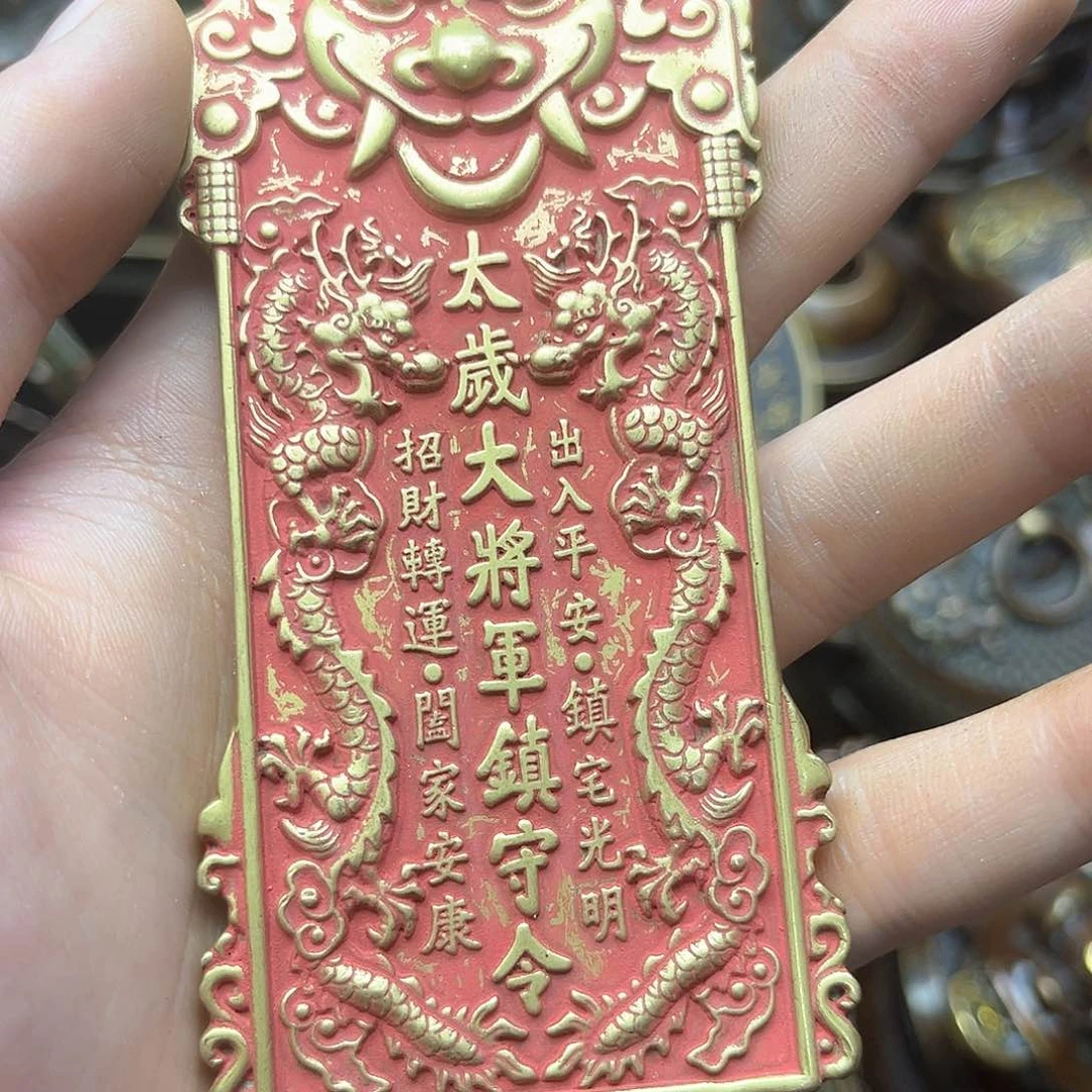 小杰精品铜器链接