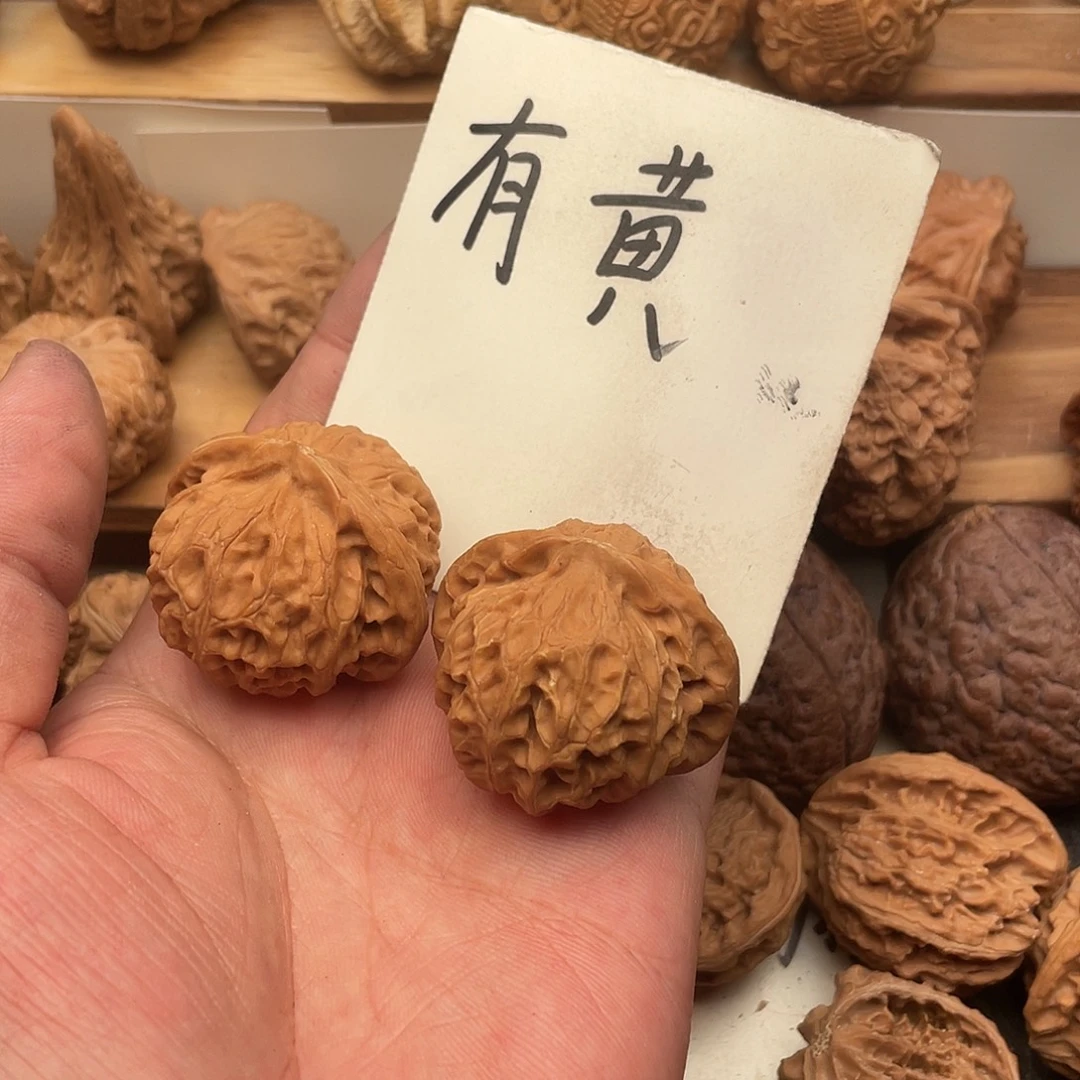 用***9吊坠文玩核桃宫呢