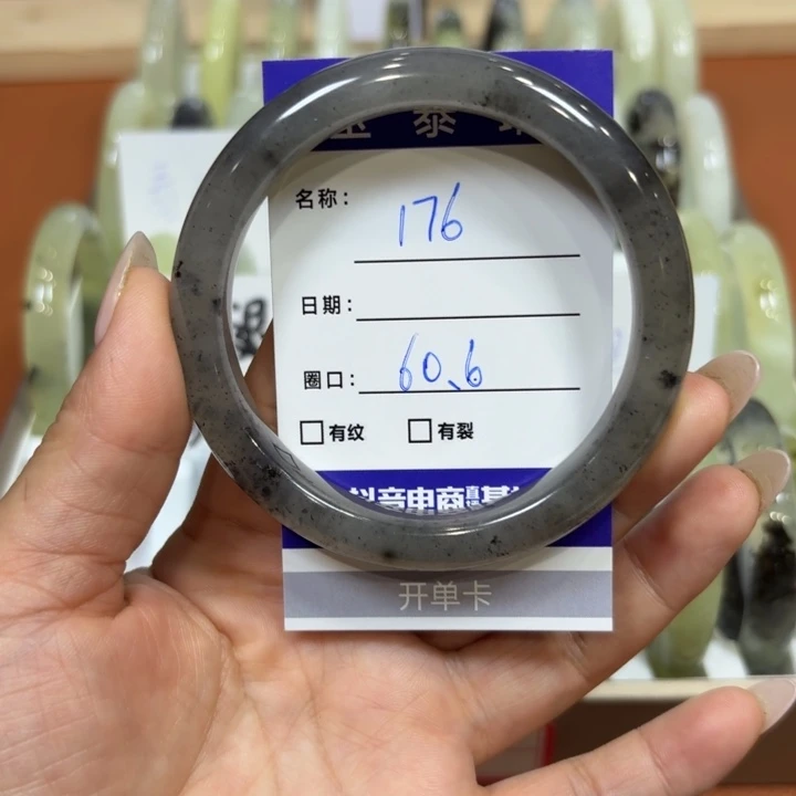 未镶嵌岫玉手镯天然