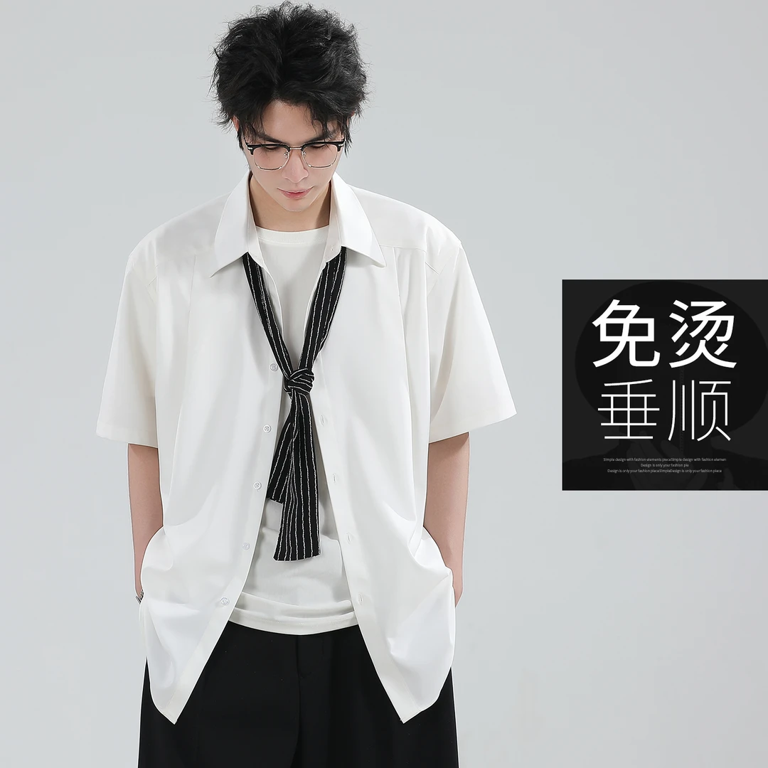 白色短袖衬衫男夏季薄款抗皱免烫休闲衬衣大码宽松垂顺高级感上衣