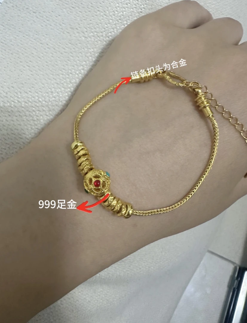 999足金卡5盘缠珐琅彩工艺 赠送合金链条