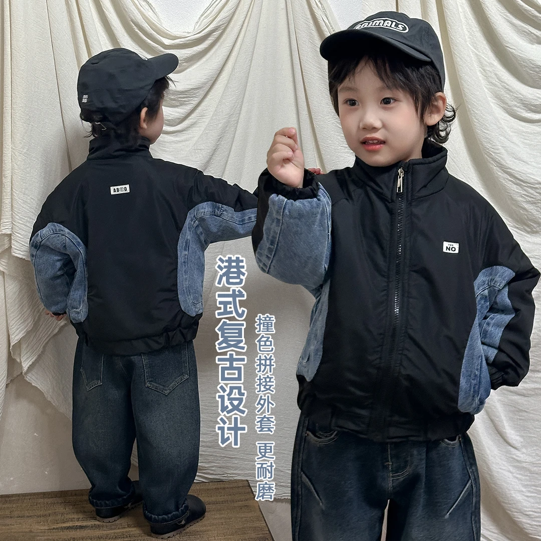 男童加厚外套2025新款秋冬装中大儿童上衣潮 FB25360悠悠童话童装