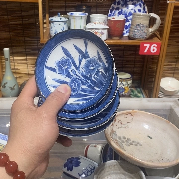 茶盏全场满28元包邮，第29