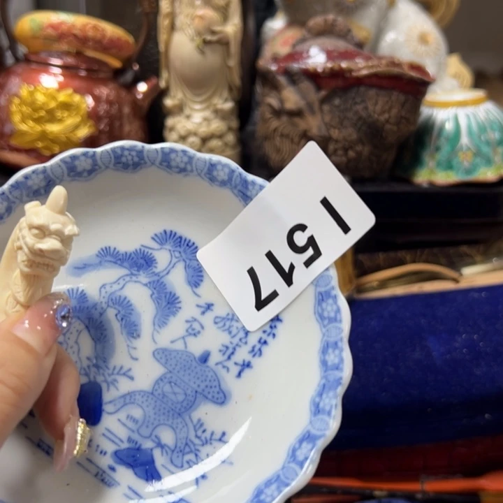 瓷瓷瓷瓷瓷瓷瓷瓷瓷