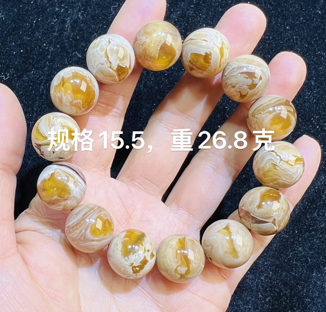 天然缅甸琥珀根腊蛋黄容洞手串