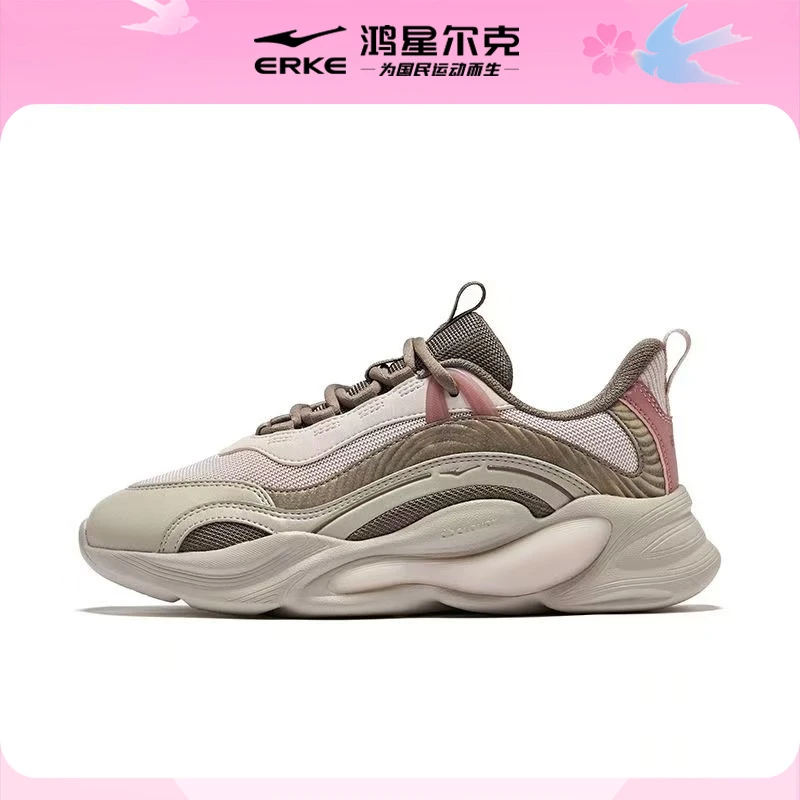 未央丨鸿星尔克秋冬舒适百搭显瘦厚底老爹鞋潮流复古运动鞋2296