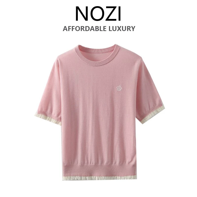 【NOZI】女装针织衫高定轻奢风2025新款洋气B282 B284