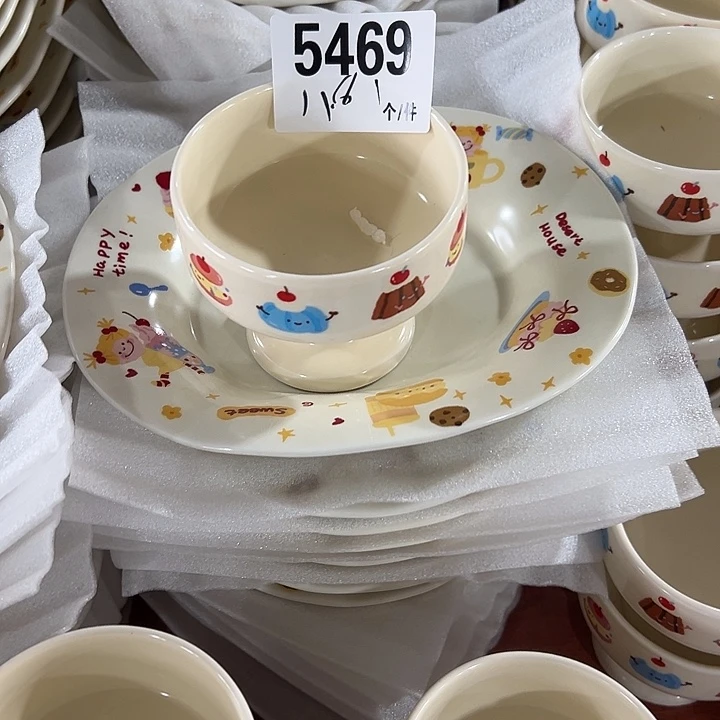 瓷外贸陶瓷微瑕5469