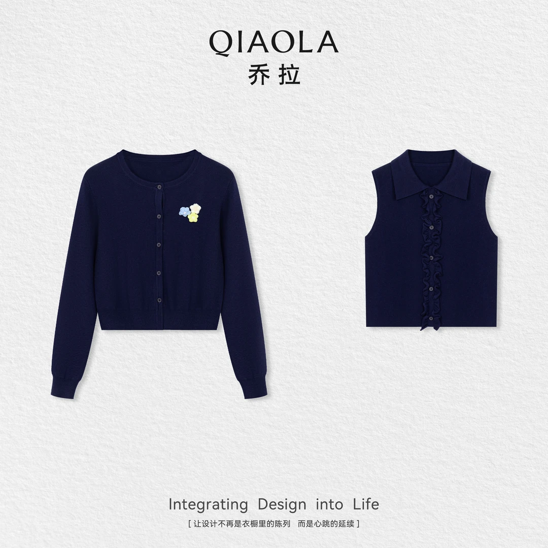 QIAOLA/乔拉【静林高校】秋季羊毛圆领纽扣设计上衣