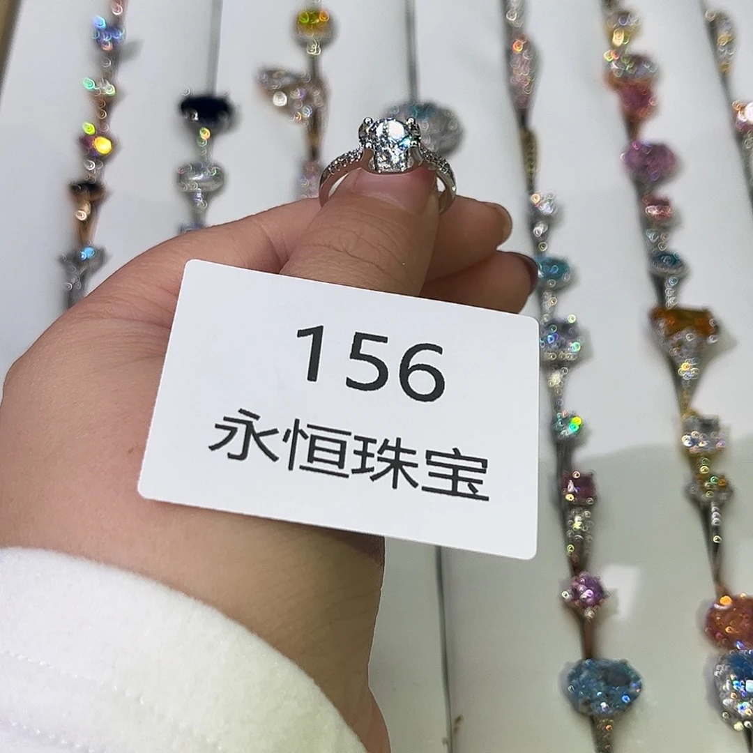 莫桑石非金属156孤品-17