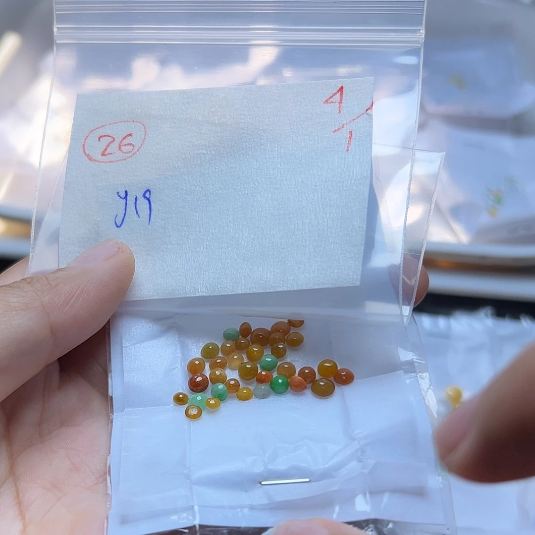 清***河定制翡翠未镶嵌翡翠