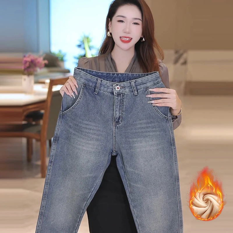 秋冬季加绒加厚男士牛仔裤简约轻奢休闲百搭显瘦显高微锥小直筒裤