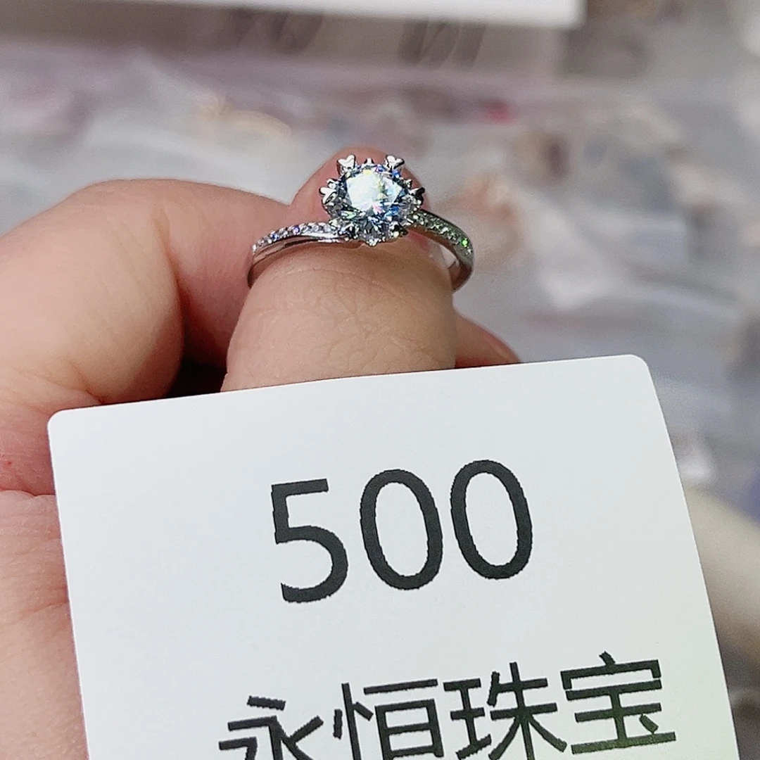 莫桑石铜合金509孤品-16