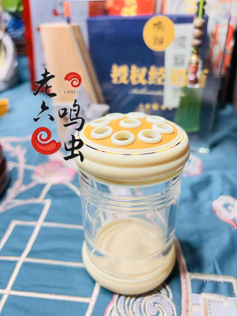 鸣韵2025新品 葫芦皮九孔蝈蝈叫罐 鸣虫虫具 顺丰