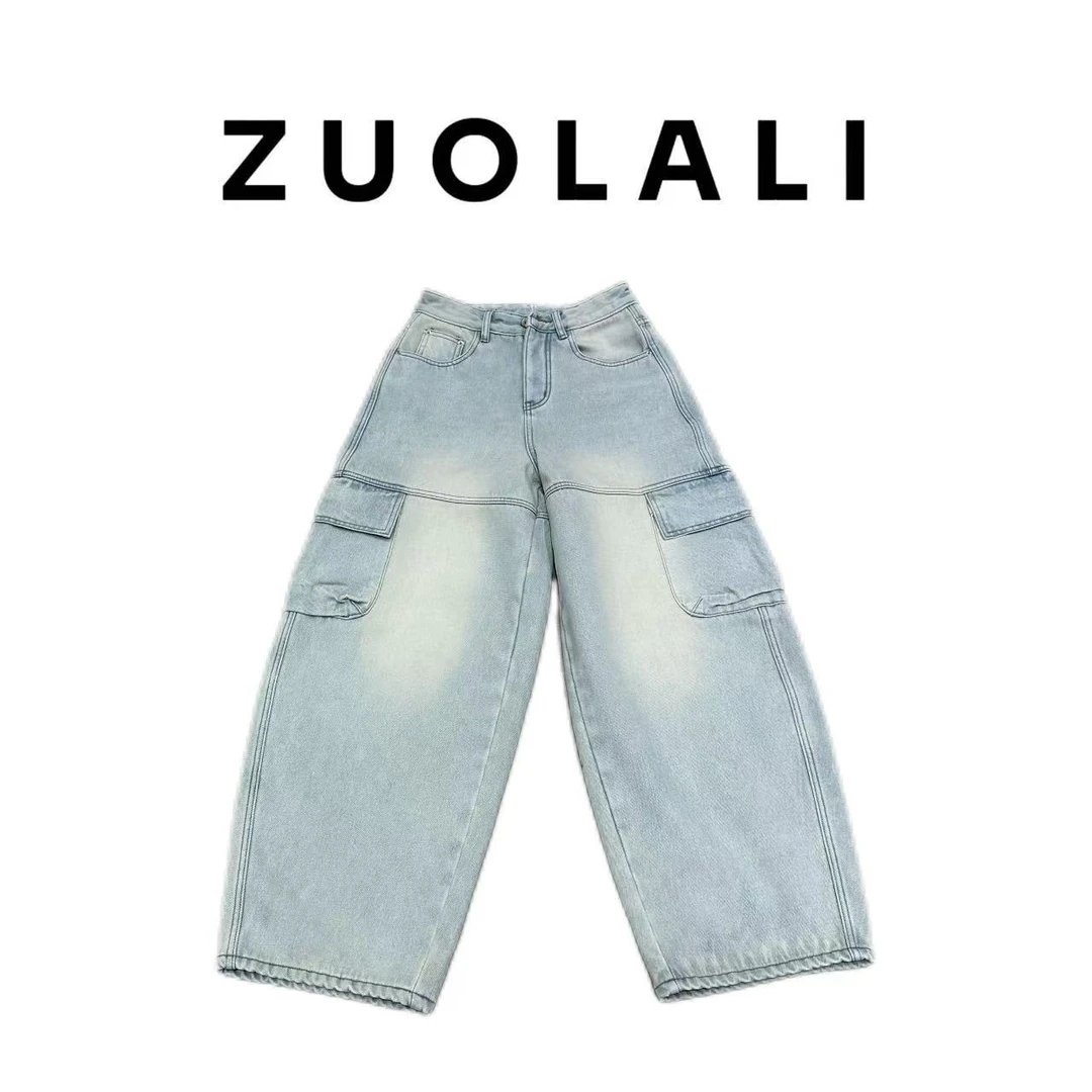 ZUOLALI/左拉励【冰川时代】冬季新款潮流百搭设计-高腰堆堆裤