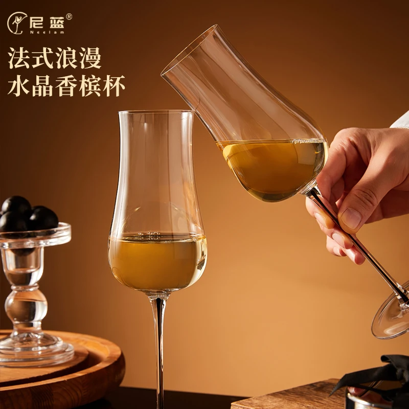 法式高端水晶香槟杯轻奢高档家用会客一对装高颜值细长红酒高脚杯