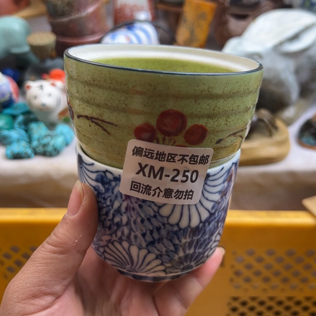 心***然瓷片250……2啊啊啊啊啊啊啊