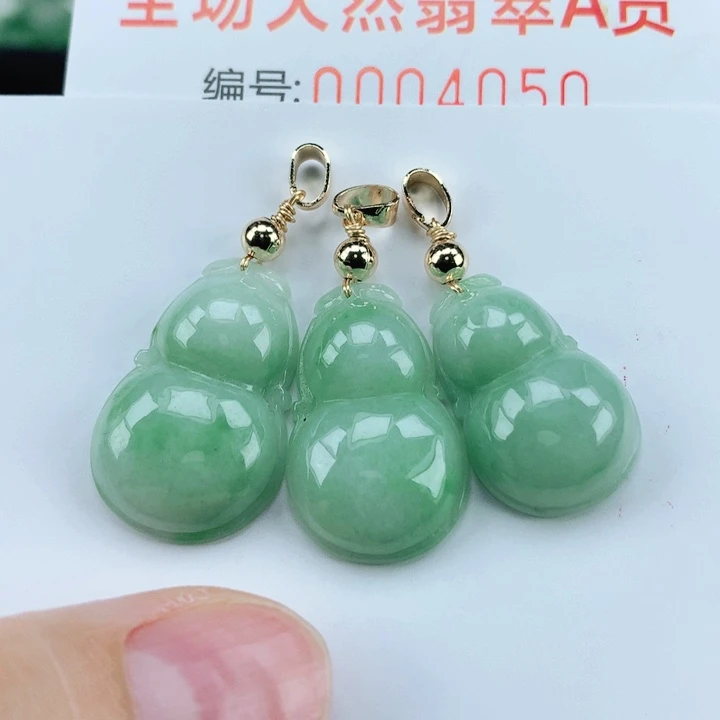 翡翠挂件未镶嵌多样性发其1