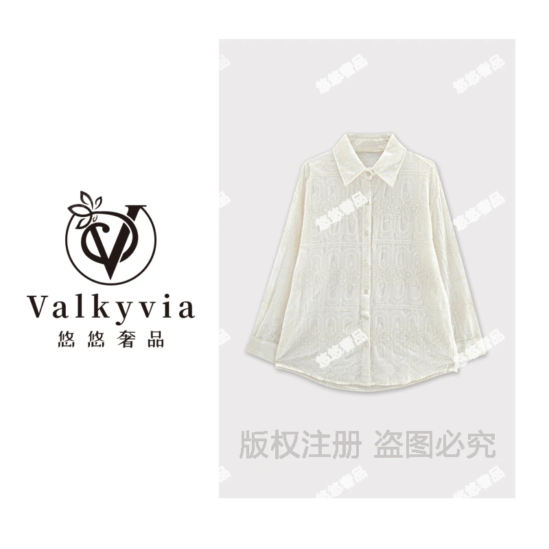【Valkyvia/悠悠奢品】重工烫钻设计感轻奢宽松衬衫C6115