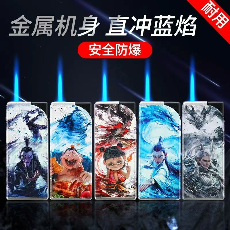 2025爆款哪吒敖丙金属铁壳防爆防风可充气打火机网红同款蓝焰直冲