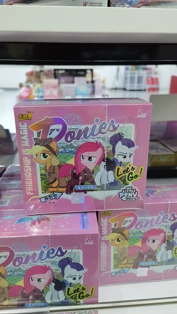 小马宝莉卡片趣影包第三弹一整盒正版黑背CR卡牌3辉月6六