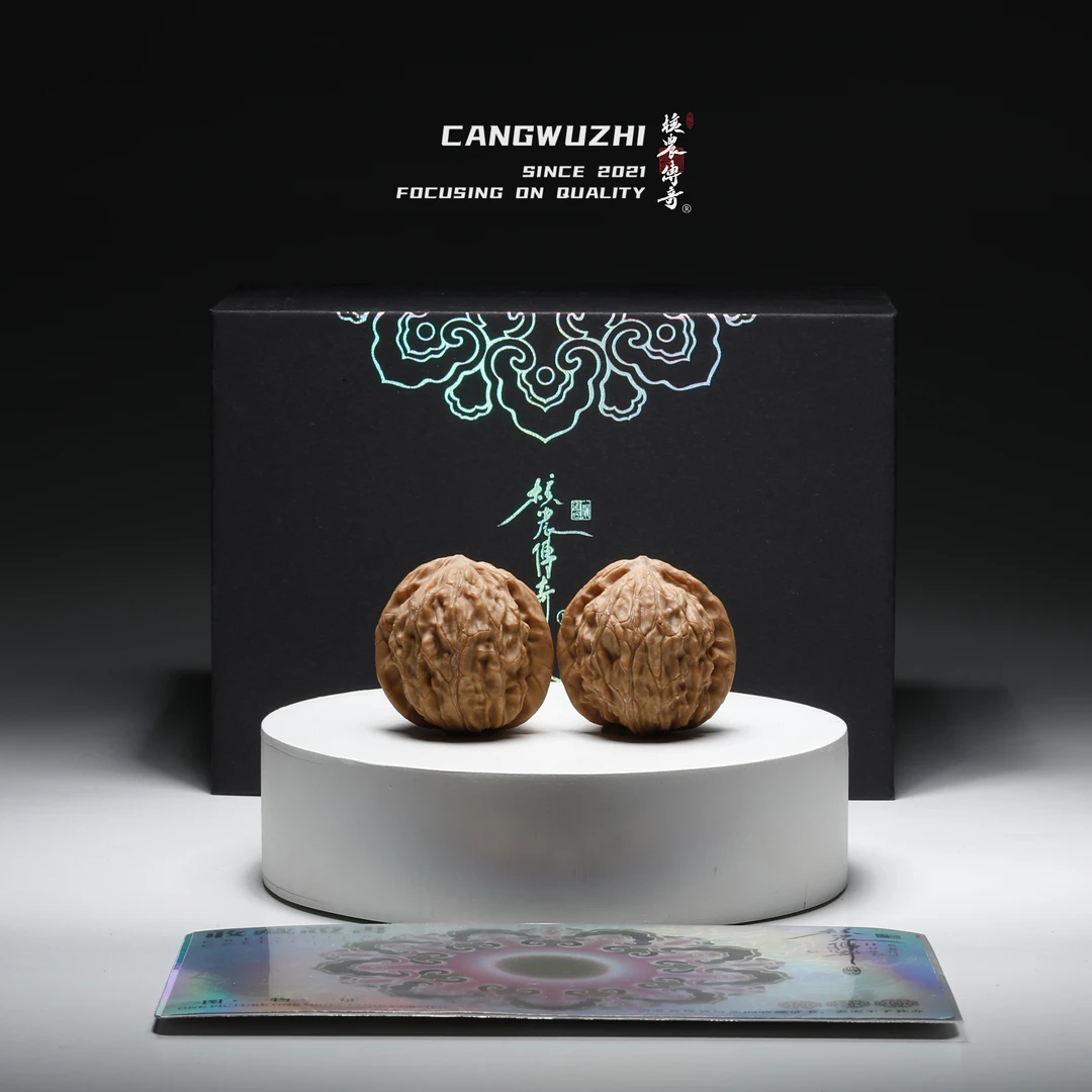 【藏物志】核农传奇-钱庄狮子头-精对33-1-5