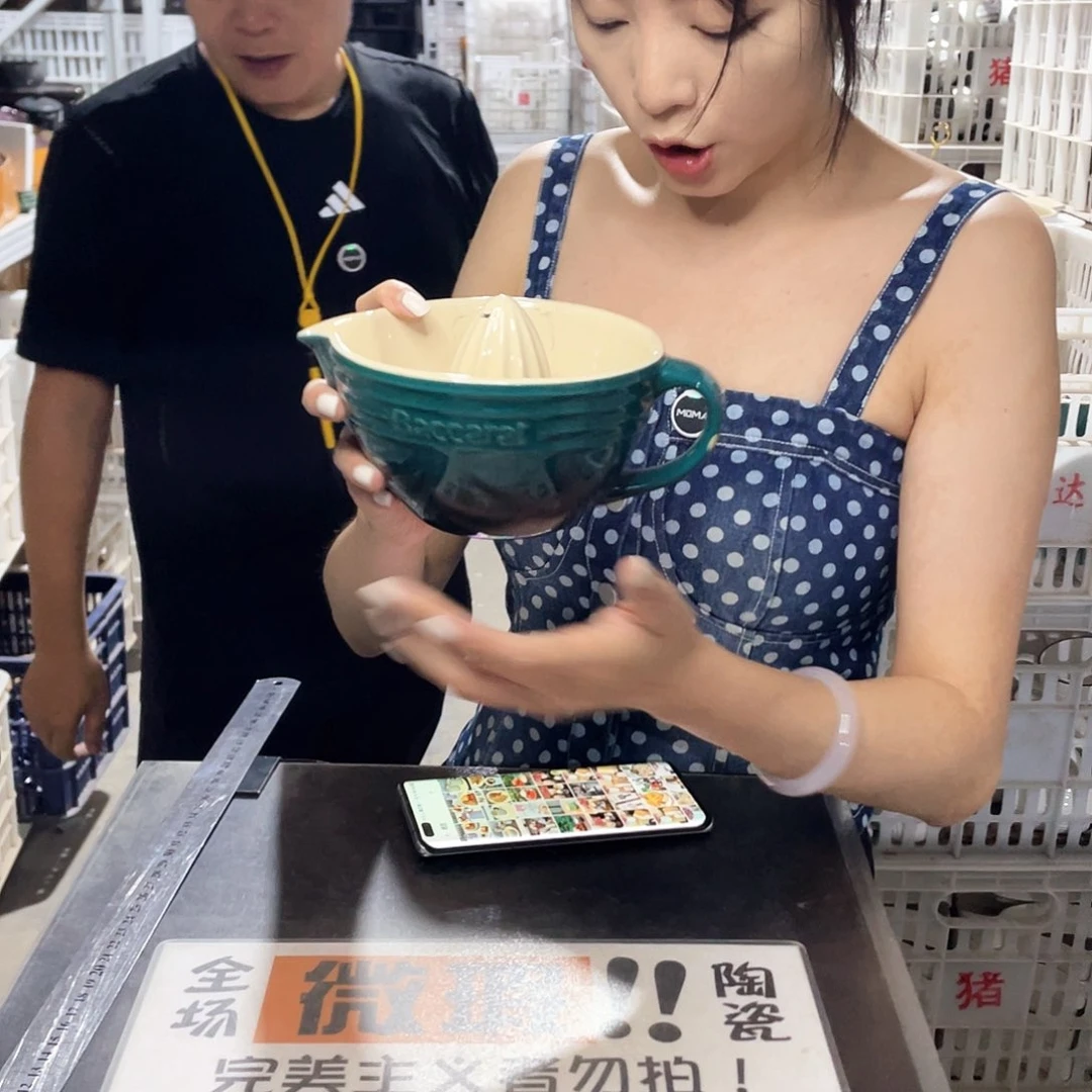 瓷片174                1个