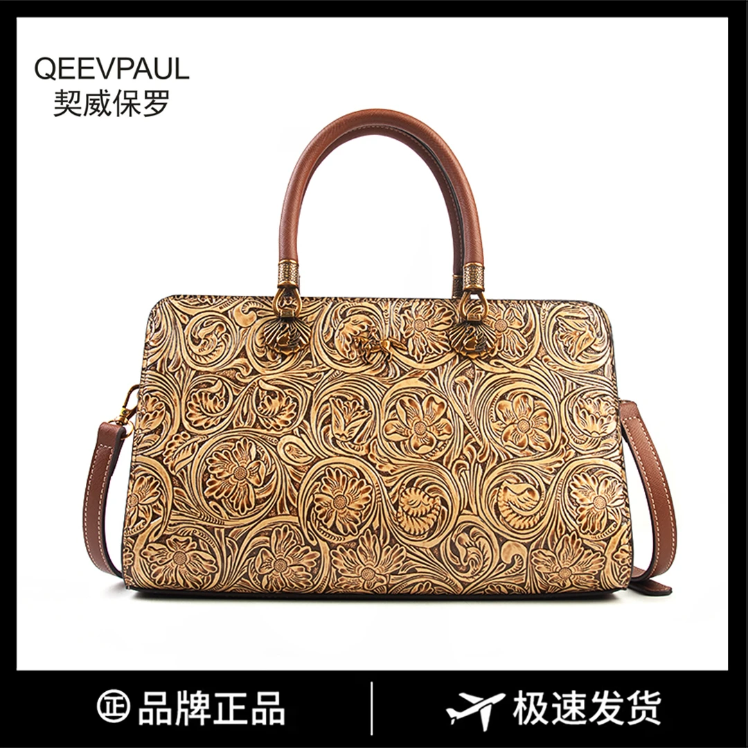 【长30宽13高18】单肩包斜挎大容量时尚女包3301-38