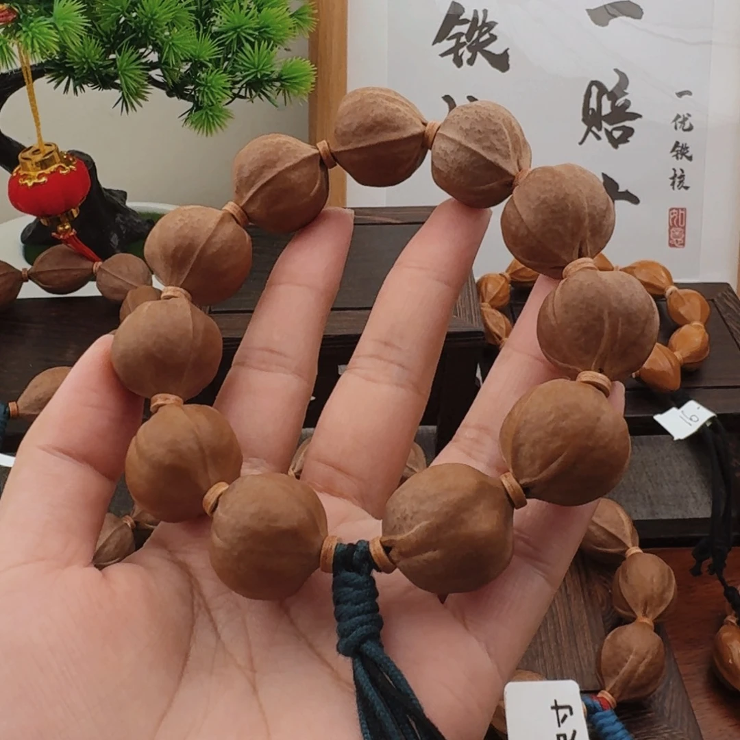 希***售原生态梅林铁核2223