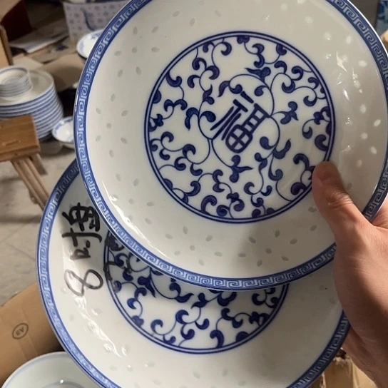 碗景德镇高温细白瓷