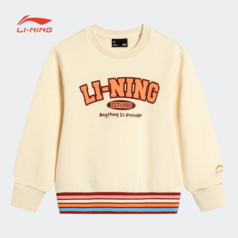 《B品以直播展示为主》李宁秋季女童卫衣套头无帽卫衣YWDT164