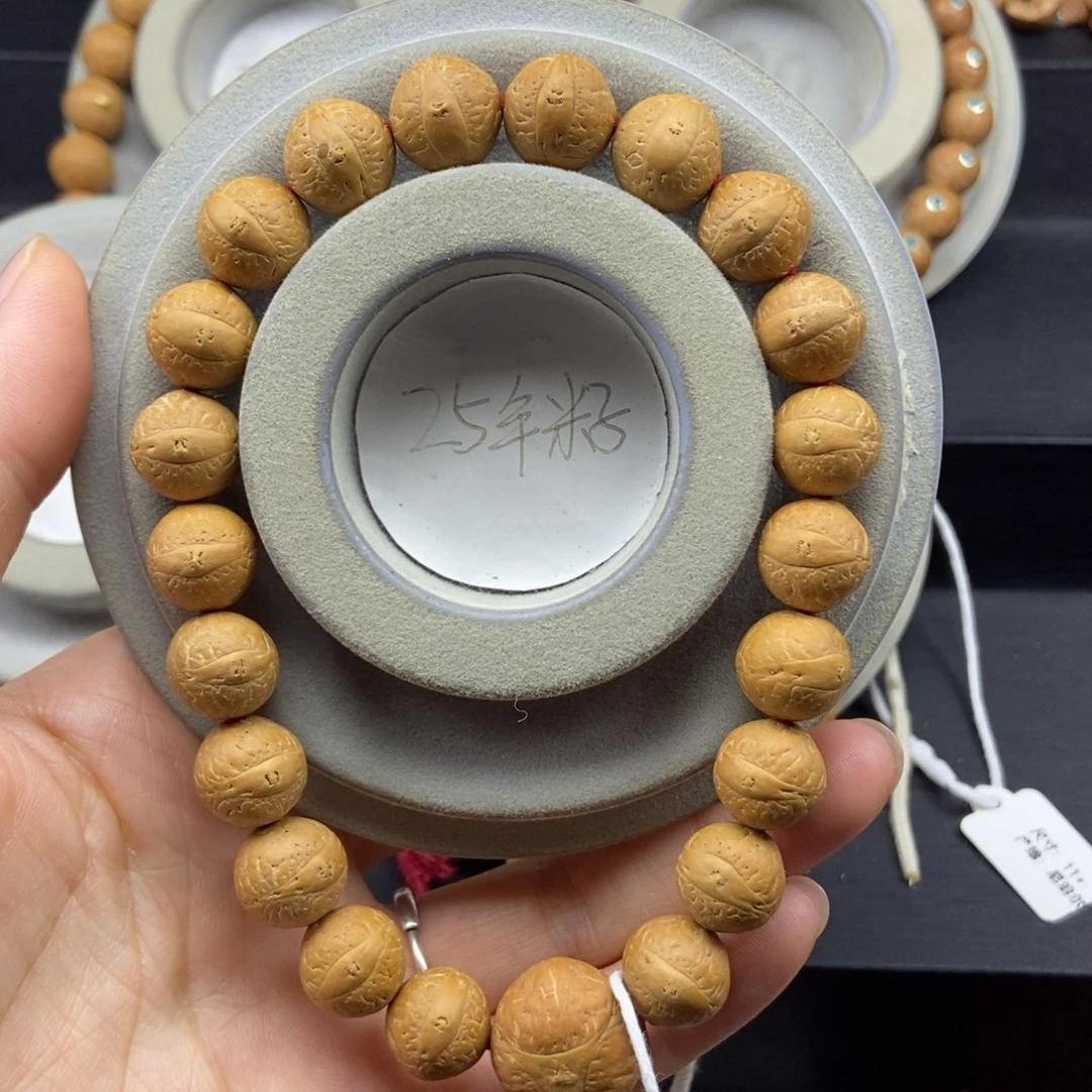 李***师手串凤眼菩提12➕素，25年籽