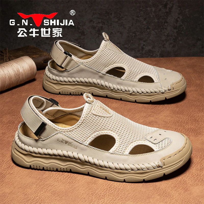 公牛世家男士沙滩鞋网鞋夏季洞洞户外透气时尚网眼溯溪鞋开车男鞋