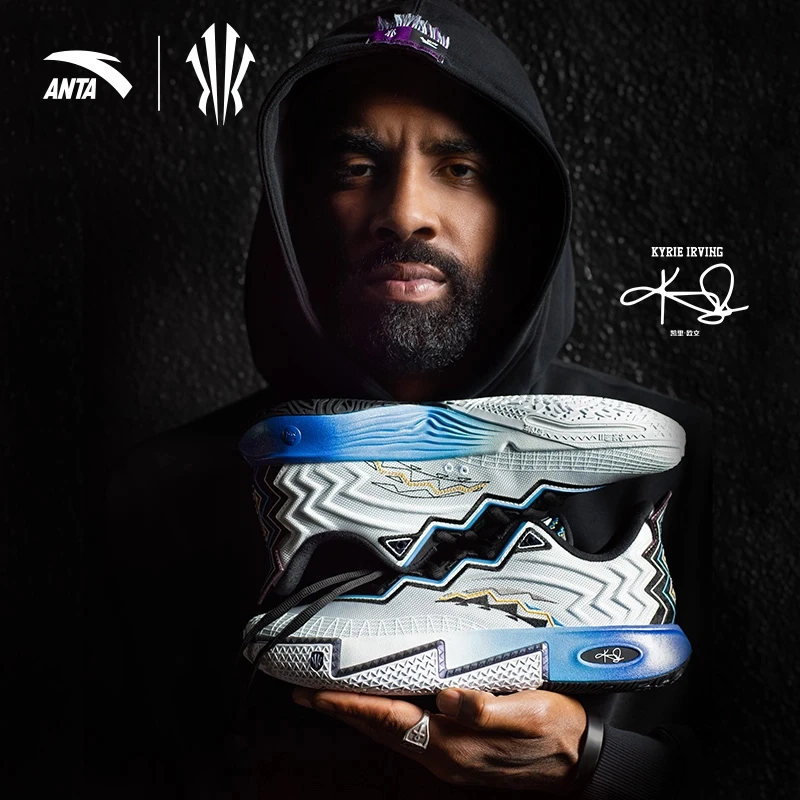 ANTA/安踏欧文二男子篮球鞋训练夏季透气减震耐磨百搭实战运动鞋