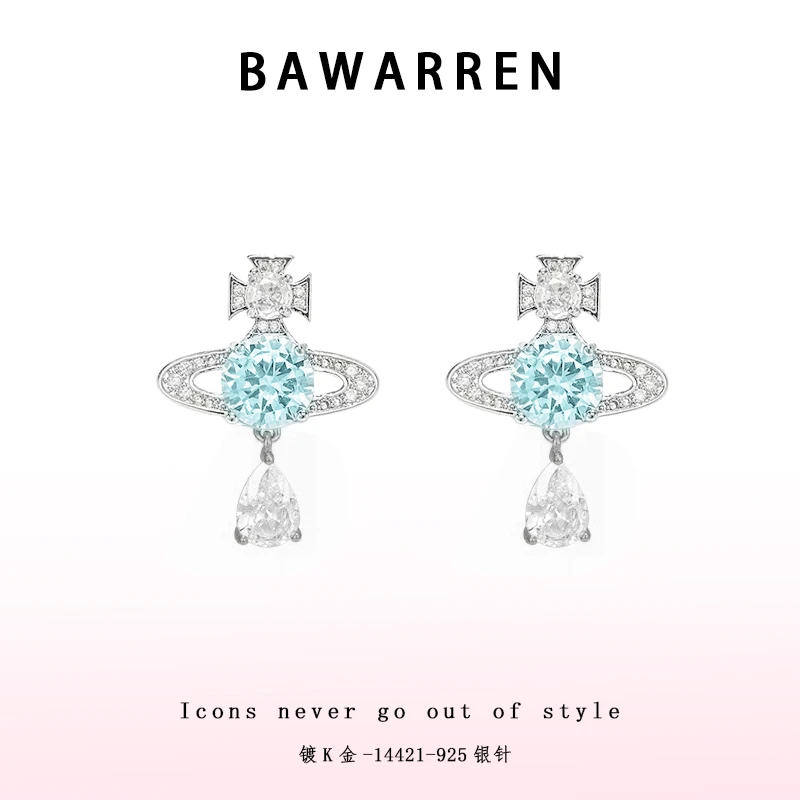 Bawarren 意❤ 14421-【蓝星球】耳钉气质时尚精致简约